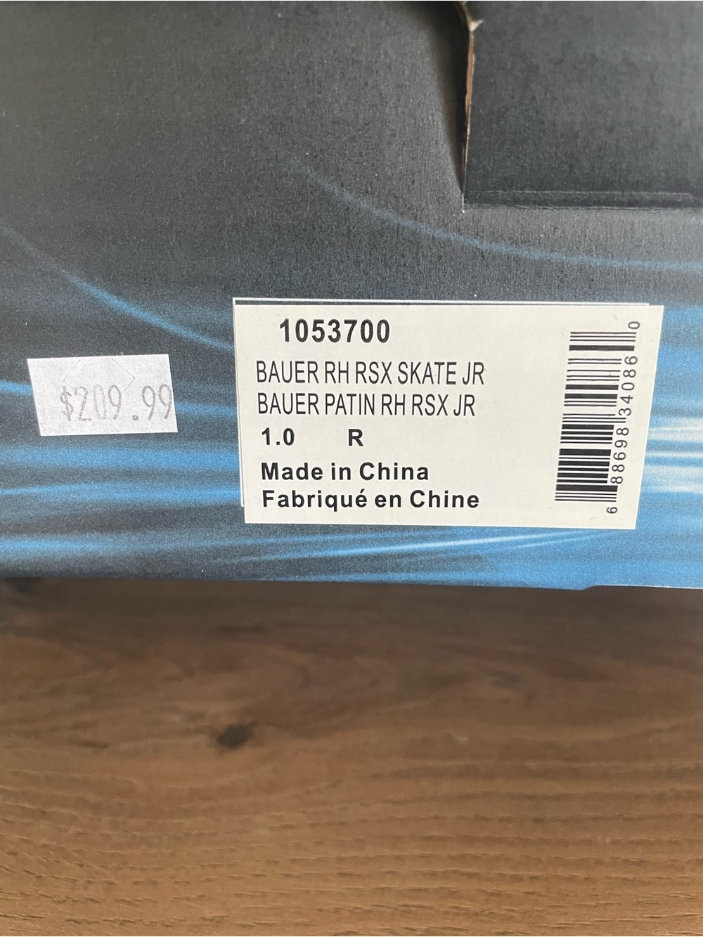 Bauer RSX Roller Hockey Skates - Youth, size 1 - Picture 4 of 12